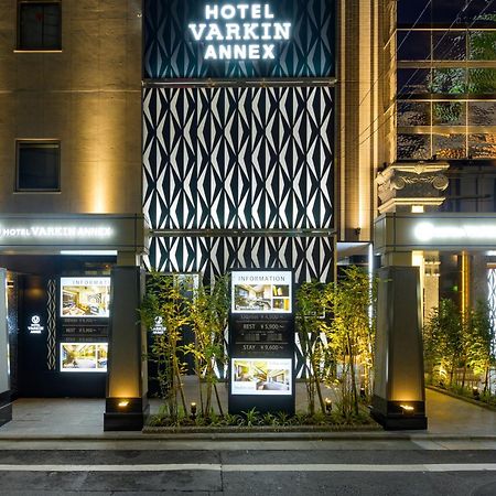 Hotel Varkin Annex Токіо Екстер'єр фото